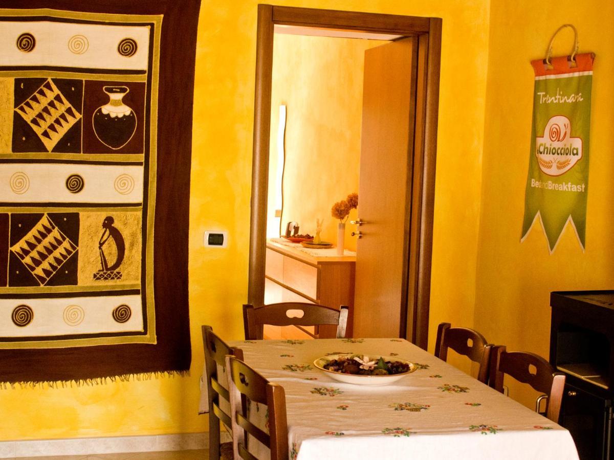 La Chiocciola Bed & Breakfast Trentinara Екстериор снимка